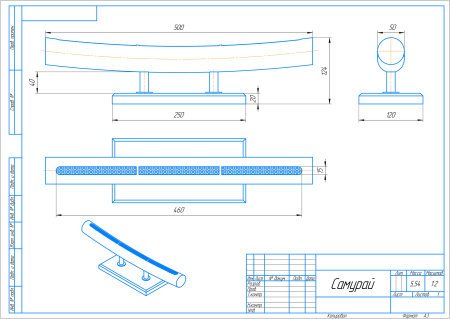 Подарочный биокамин Firezo Samurai Подарочный биокамин Firezo Samurai